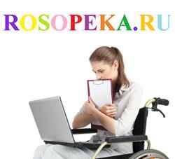 Формирование волонтерской сети