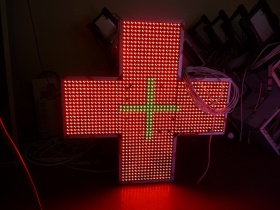 Аптечный крест. Размер 1200х1200х150/130 мм. Цвет свечения - полноцветный арт. КрС21983