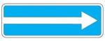 Дорожный знак 5.7.1 - 2, 350х1050 мм (Высокоинтенсивная пленка, тип Б) арт. ДЗ20206