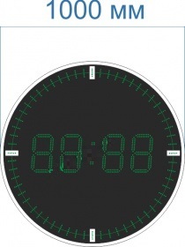 Электронные часы-термометр круглые со светодиодными секундными «рисками» для улицы (Яркость светодио