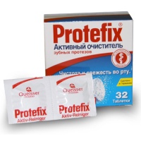 Таблетки Protefix для очистки слуховых аппаратов по 1 шт. арт. 3094