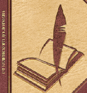 Русская литература XIX века в классических разборах арт. RN9800