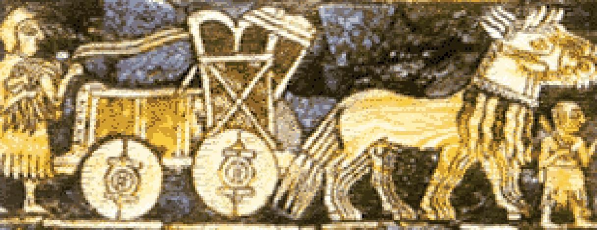 Примитивное колесное транспортное средство