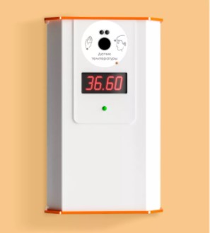 Настенный бесконтактный измеритель температуры Next T-1 арт. LgM27067