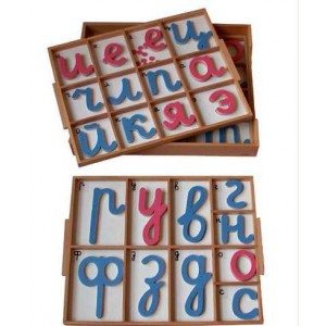Большой подвижный деревянный алфавит - прописные прямые буквы арт. МП13157