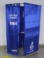 Комплект Доступные выборы Базовый арт. ДС19496