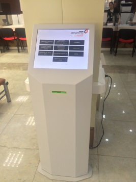 Терминал сенсорный 19 дюйм., с термопринтером арт.ИА21310