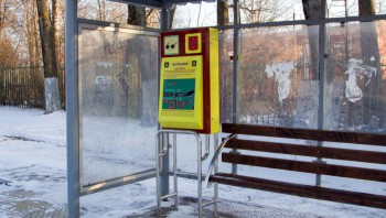 Тактильно-звуковая мнемосхема для автобусной остановки маршрутного транспорта арт. ДС19663