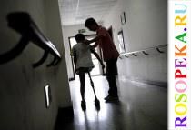 Основательная образовательная база инклюзивного обучения