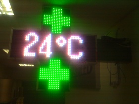 Аптечный крест. Размер 800х800х150 мм. Цвет свечения - полноцветный арт. КрС21984