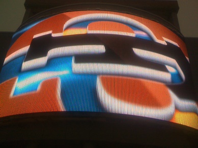 Видео экран светодиодный № 4 арт. КрС22001