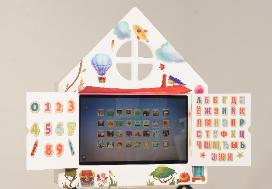 Методический интерактивный комплекс «Теремок»