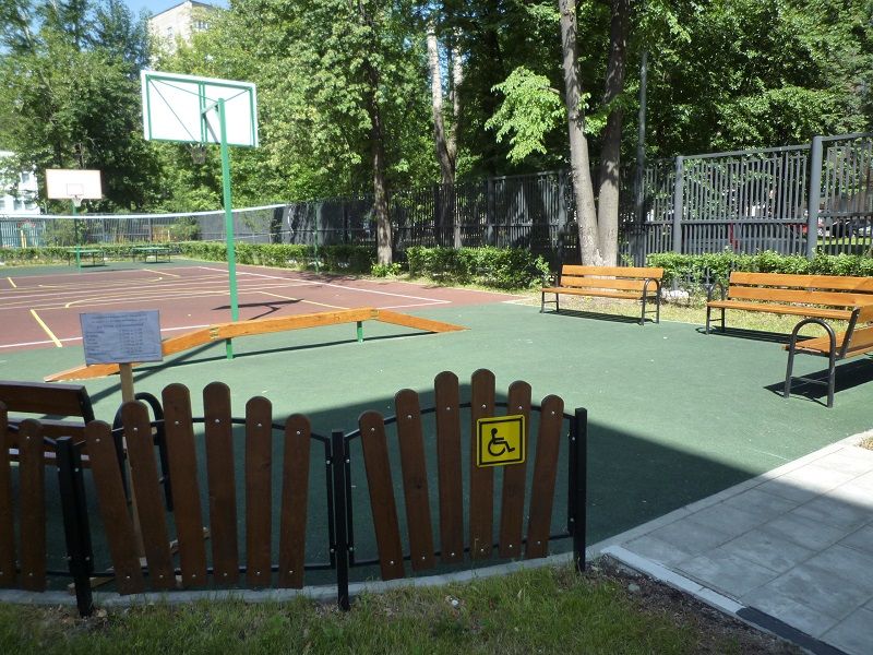 Школа № 830, Москва