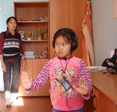 Тренажер речевой беспроводной «УНИТОН-ФМ» арт. UnT19024