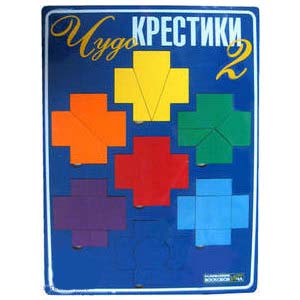 Чудо-крестики 2 арт МП19618