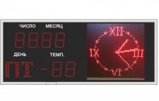 Стрелочные светодиодные часы с полем показывающее день недели и температуру. Размер 820х420х60 мм ар