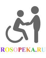 Виды ответственности за дискриминационные действия