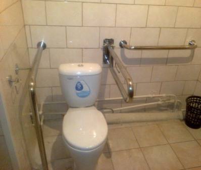 Поручень откидной арт. ИА3793