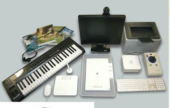 Автоматизированное рабочее место для слабовидящего и незрячего пользователя арт. ДС19536