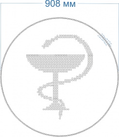 Аптечный крест. Круглый вариант двухстороннего аптечного табло. Диаметр 900 мм. Цвет свечения - зеле