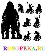 Особенности профессионального обучения молодежи с нарушениями слуха в Центре профессионально-технического образования