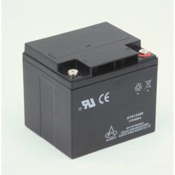 Аккумуляторы и батареи аккумуляторные свинцово-кислотные закрытого типа арт. AR15274