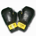 Перчатки боксерские арт. УСп22450