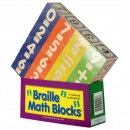 Математические кубики со шрифтом Брайля арт. ИА3186