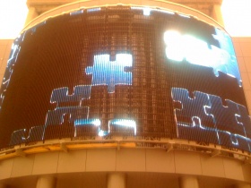 Видео экран светодиодный № 4 арт. КрС22001