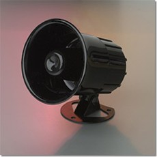 Уличный динамик Bellman арт. 4097