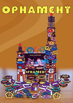 Орнамент арт. МП19181