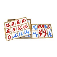 Казахский большой подвижный алфавит - прописные наклонные буквы. 3/5 шт. арт. МП19057