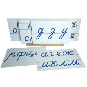 Доски для демонстрации (6 шт. с подст.)