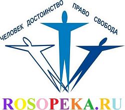 Качественные особенности нарушений психического развития