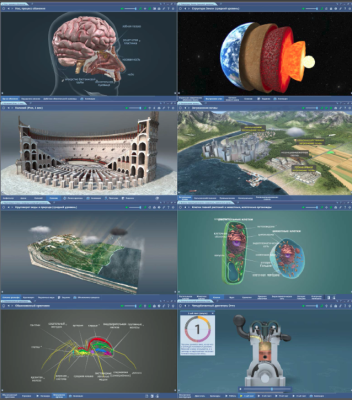 Интерактивная панель SCHOOL ASSISTANT арт. UT26674