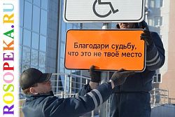 Технологии в социальной работе с подростками