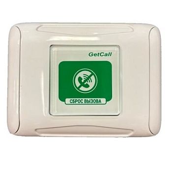 Проводная кнопка сброса GC-0421W2