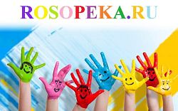 Социально-реабилитационный блок