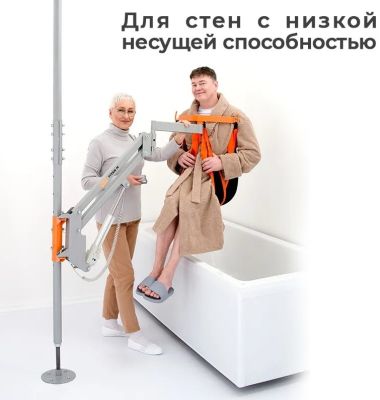 MET TITAN M КОМПЛЕКТ 03 (РАСПОРНЫЙ ПОЛ-ПОТОЛОК)