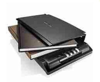 Читающая машина AISMA