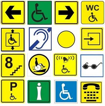 Наклейка информационная 100х100 мм