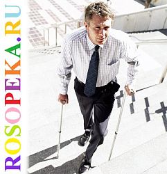 Современные проблемы обучения, воспитания и инклюзии