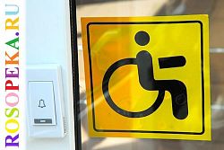 Факторы связанные с анатомическими особенностями ребенка