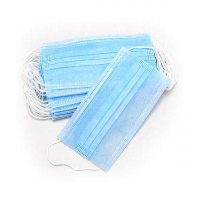 Медицинская маска для лица трехслойная арт. MfHc26521