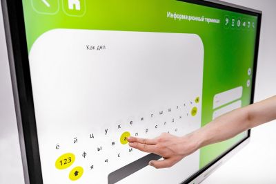 Интерактивная панель СапТачскрин 75