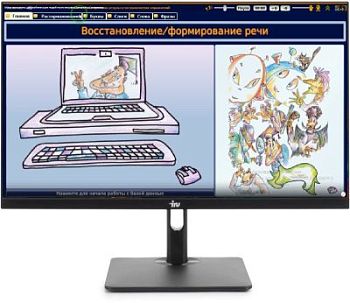 Комплекс соломинка