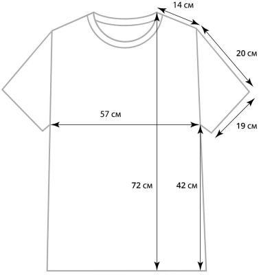 Фирменная футболка-поло Ermenrich, фиолетовая, размер XL