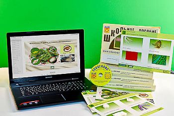 Коллекция натурально-интерактивная «Шелк и продукты его переработки» (средн. шк.) арт. ФгК26869