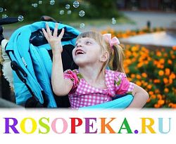 Переход от раздельных систем образования к инклюзивным школам