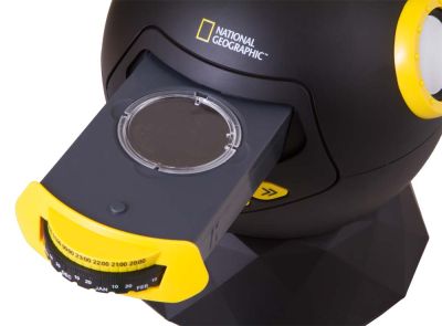 Астропланетарий Bresser (Брессер) National Geographic